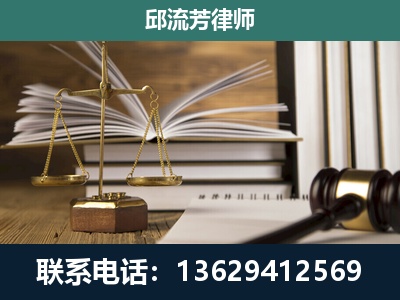 焦作-执业经验约8年