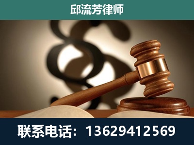 焦作-委托诉讼代理人