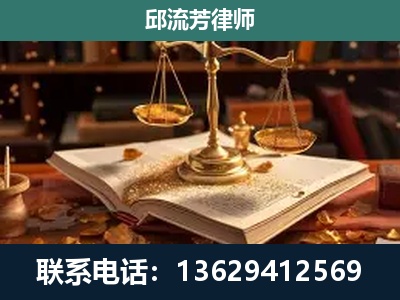 焦作-新型网络犯罪