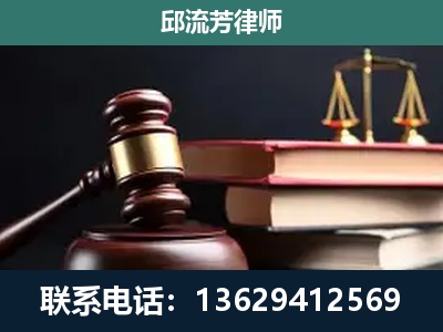 焦作-离婚类案件