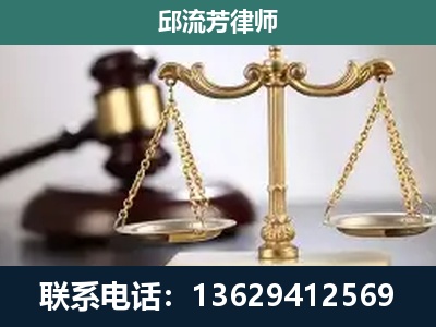 焦作-刑事案件