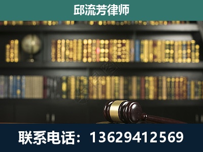 焦作-经济类案件