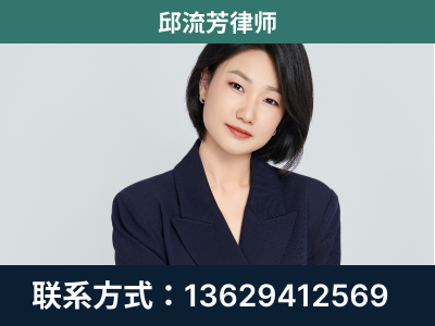 焦作-企业展示图